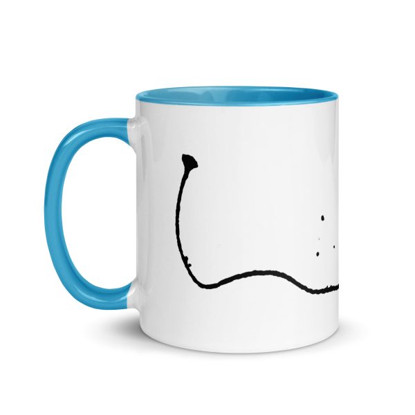 Durchziehender Faden - Eine Tasse mit farbiger Innenseite