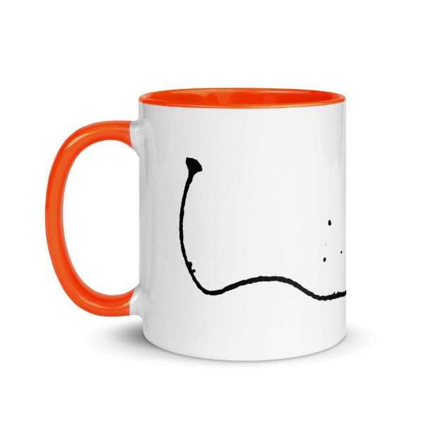 Durchziehender Faden - Eine Tasse mit farbiger Innenseite